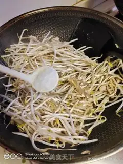 Make Bean sprouts step 5