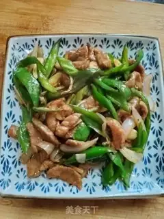 Make Fried beef step 4