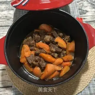 Make Carrot curry step 11