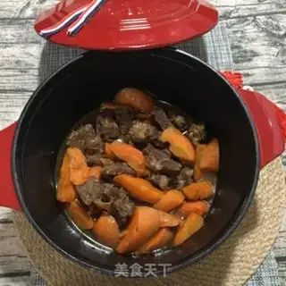 Make Carrot curry step 12