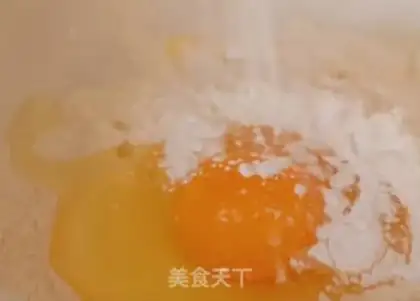 Make Mini oil bars step 0