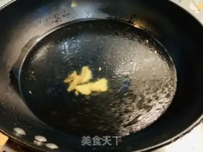 Make Sour oil and guacamole step 2