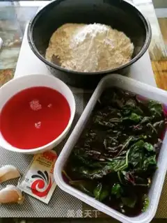 Make Rose buns step 0