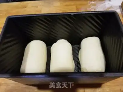 Make Yogurt toast step 9