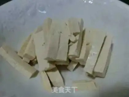 Make Tofu step 0