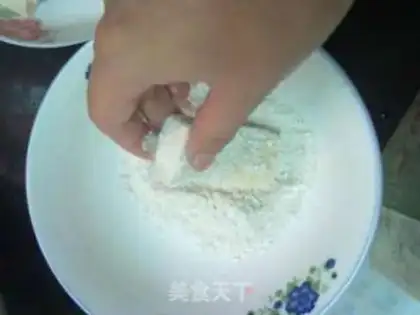 Make Tofu step 1
