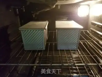 Make Yogurt toast step 11