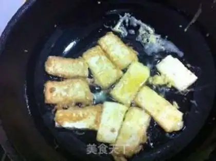 Make Tofu step 2