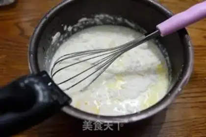 Make Banana bread step 0