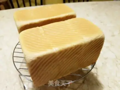 Make Yogurt toast step 12