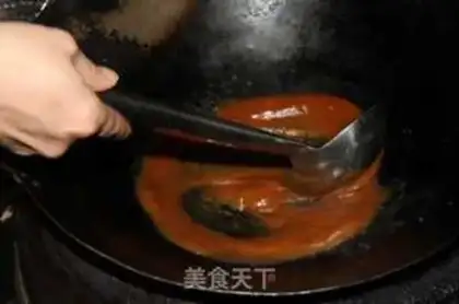 Make Tofu step 4