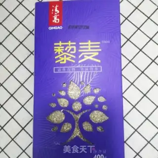 Make Quinoa rice porridge step 0