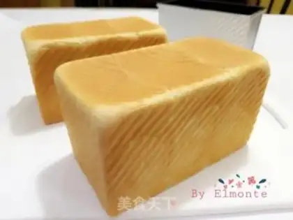 Make Yogurt toast step 13