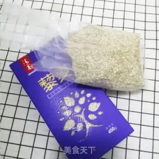 Make Quinoa rice porridge step 1