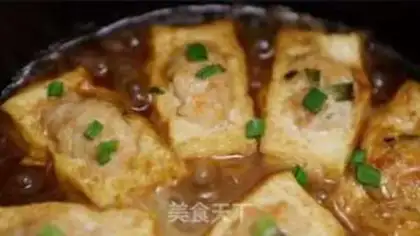 Make Tofu step 5