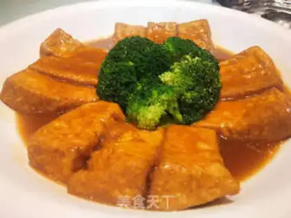 Make Tofu step 6
