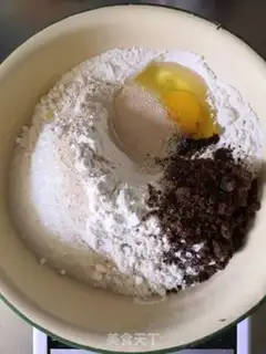 Make All wheat red sugar toast step 0