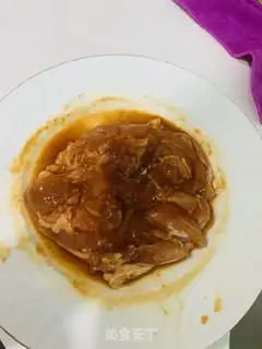 Make My chicken leg step 0