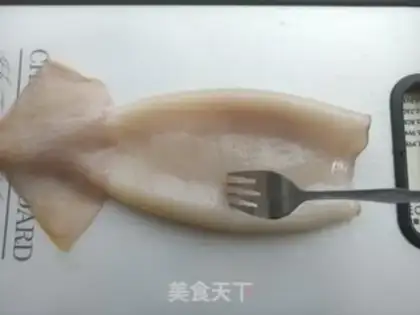 Make Homemade squid step 1