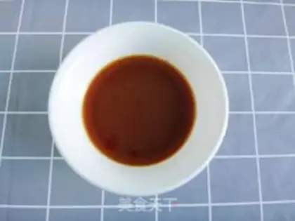 Make Spicy chicken step 2