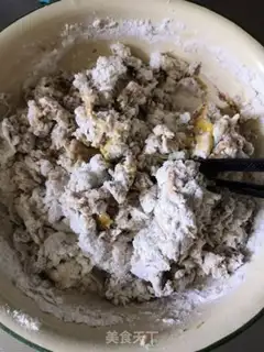 Make All wheat red sugar toast step 1