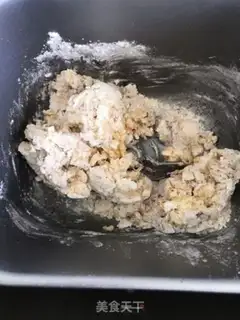 Make All wheat red sugar toast step 2