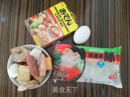 Make Guangdong step 0