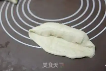 Make Banana bread step 8
