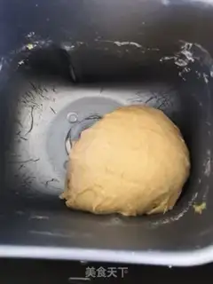 Make All wheat red sugar toast step 3