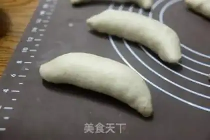Make Banana bread step 9