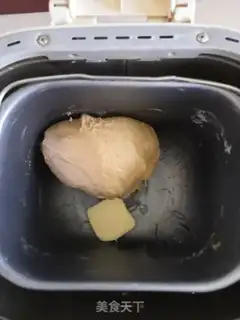 Make All wheat red sugar toast step 4