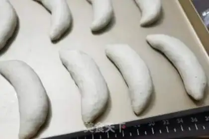 Make Banana bread step 10