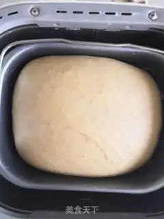 Make All wheat red sugar toast step 6