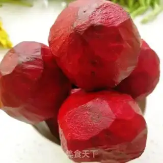 Make Beet root powder step 0