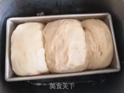Make All wheat red sugar toast step 8