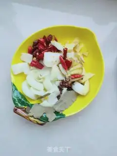 Make Spicy duck stand step 1