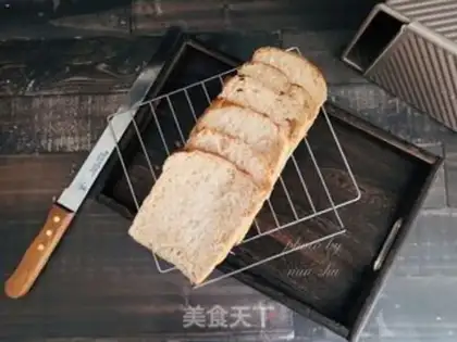 Make All wheat red sugar toast step 10