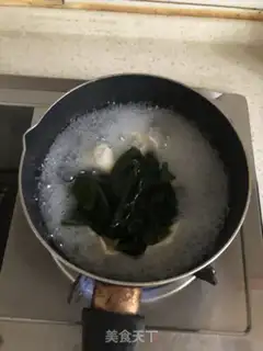 Make The Qing Yu Sea is full of sprouts step 2