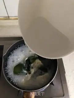 Make The Qing Yu Sea is full of sprouts step 3