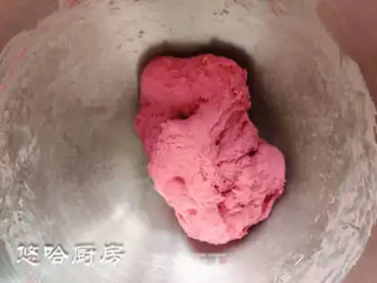Make Pink little toast step 1