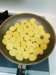 Make Fresh pretzels fried Japanese tofu step 1