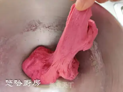 Make Pink little toast step 2