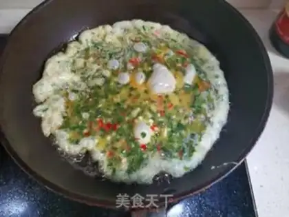 Make Onion fried eggs step 4