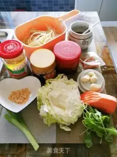 Make Hot noodles for chicken soup step 0