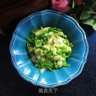 Make Pepper smelt step 9