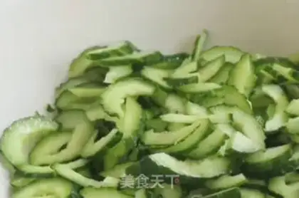 Make Salud cucumber step 0
