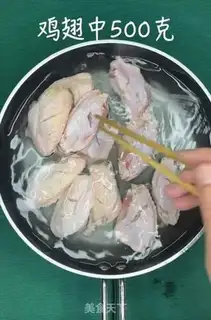 Make Coke chicken wings step 0