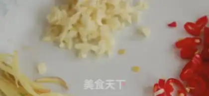Make Salud cucumber step 1