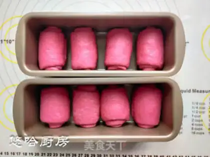 Make Pink little toast step 8