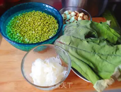 Make Green bean soup step 0